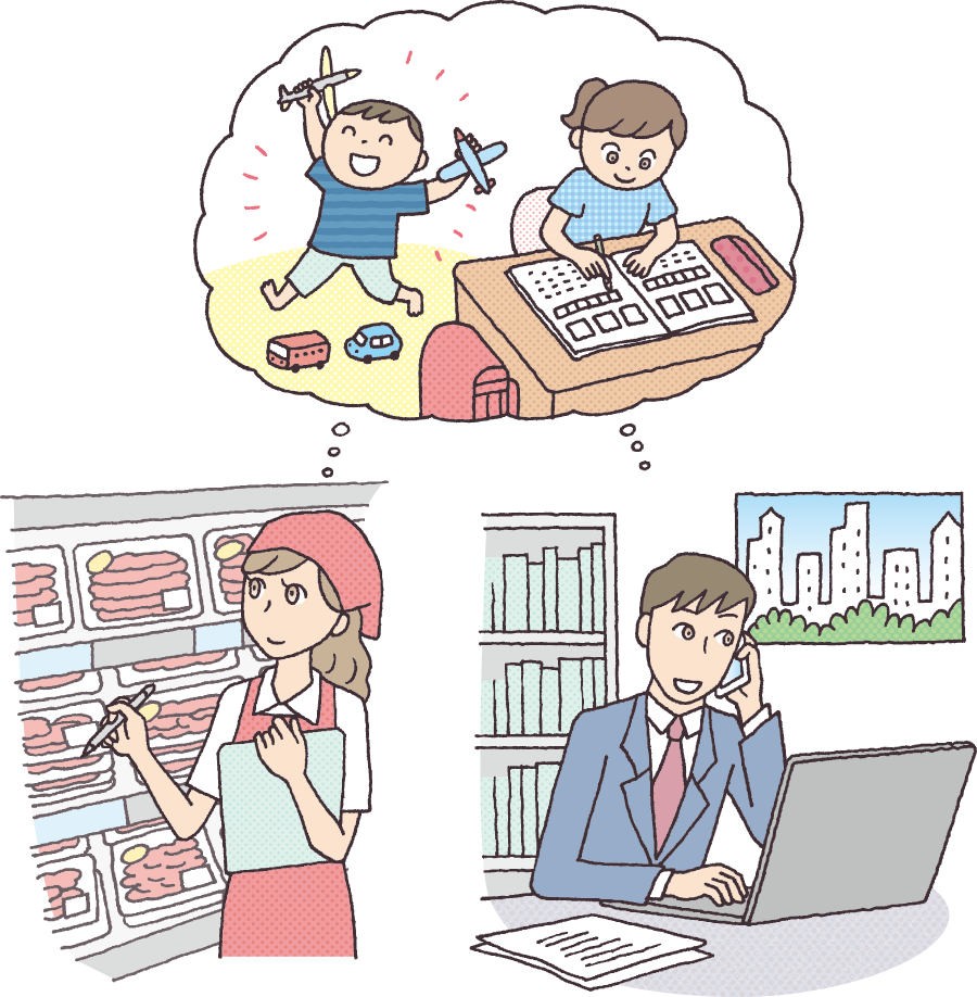 子供のために家を建てる