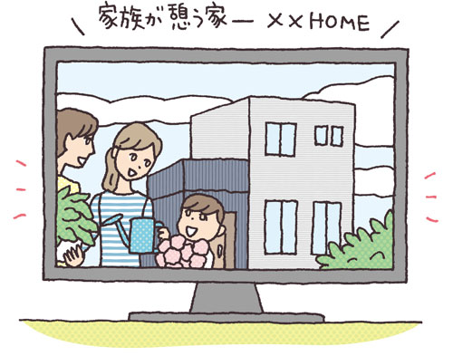 テレビCMもありません