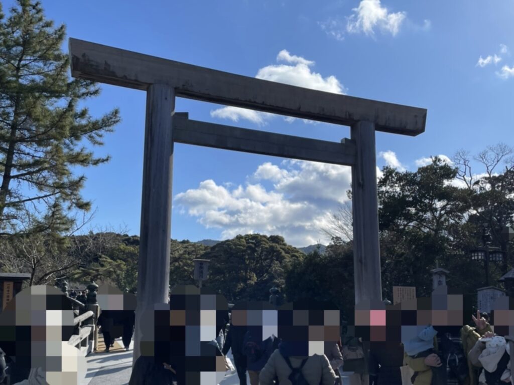 新年あけましておめでとうございます